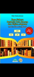 Ilmu Nahwu Berbasis Peta Konsep dan Kajian Alquran